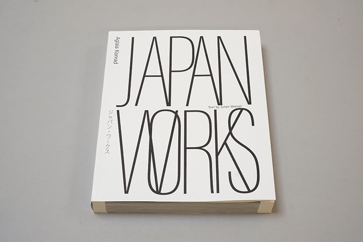 Le Japon travaille - Aglaia Konrad