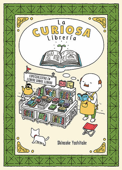 The Curious Library - Shinsuke Yoshitake