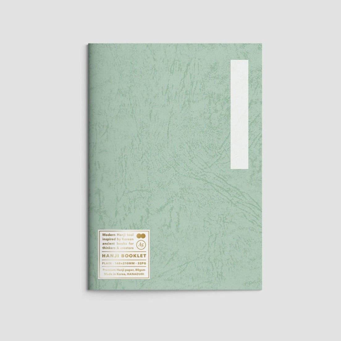 Hanji A5 Notebook