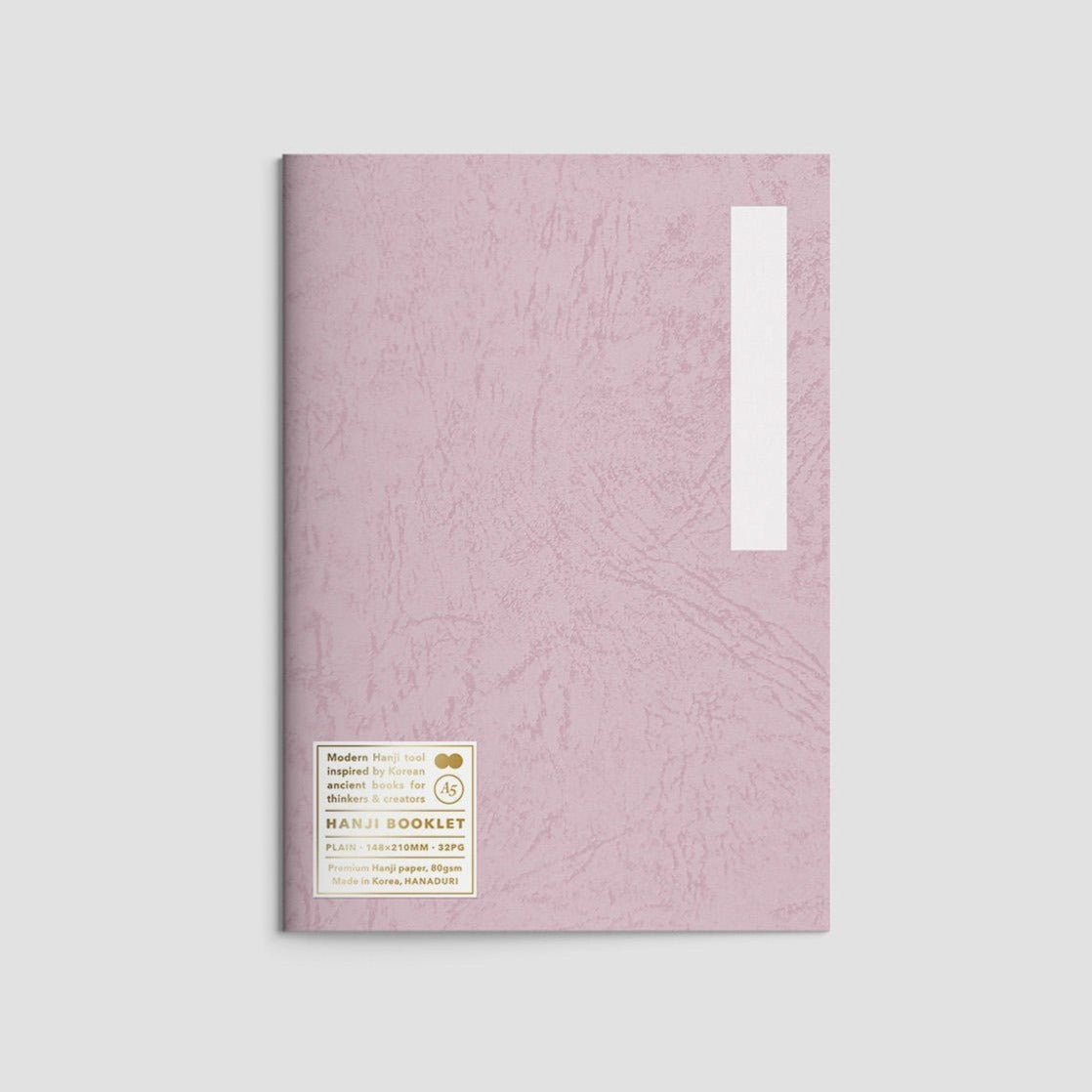 Hanji A5 Notebook