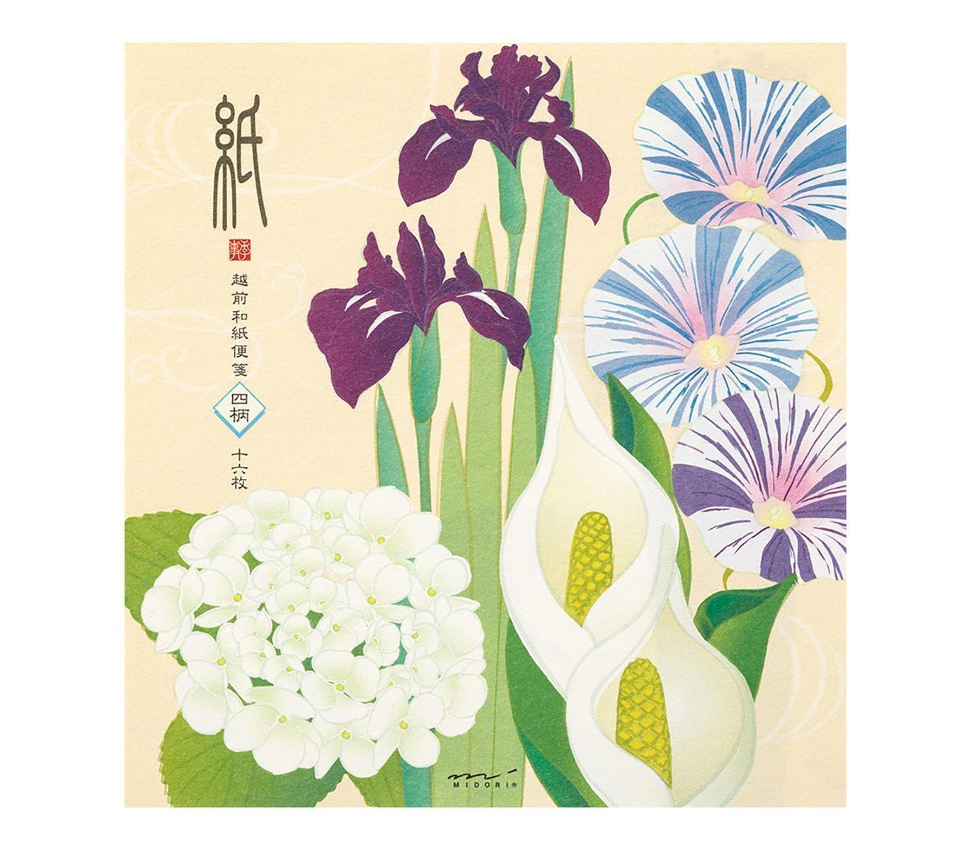 Letter Pad - Early Summer Flowers Blue