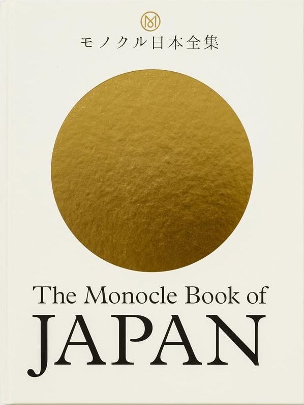 Le Livre Monocle du Japon