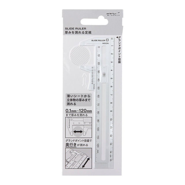 ruler gauge