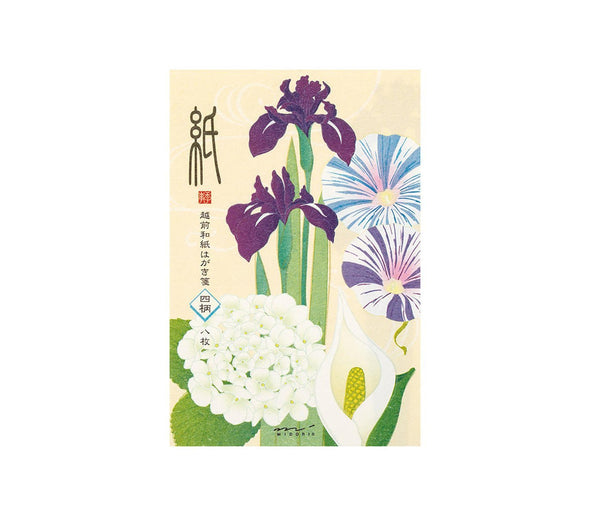 Postcard Pad 646 Four Designs Early Summer Flowers Blue