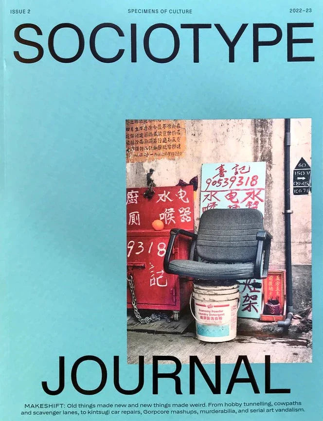 Sociotype Journal #2 Makeshift