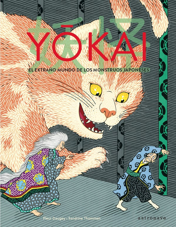 Yokai. The Extraordinary World of Japanese Monsters